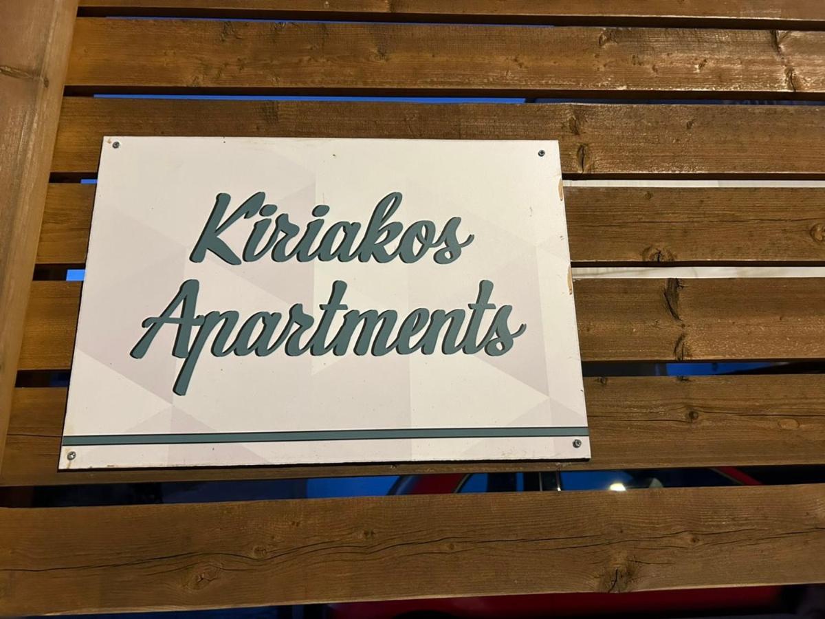 Kiriakos Apartment 아판토우 외부 사진
